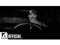 Download Lagu [MV] GARY(개리) _ GET SOME AIR(바람이나 좀 쐐) (Feat. MIWOO)
