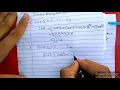How To Convert Binary Number Into Decimal Number Convert binary to decimal in Hindi