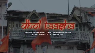 dhol tasha 2014 ftii student film by anshika mishra