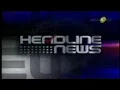 Download Lagu OBB Headline News Metro TV (2006-2008)
