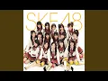 Download Lagu 雨のピアニスト