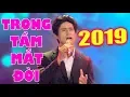 Download Lagu Trong Tầm Mắt Đời - Chế Kha | Nhạc Vàng Hải Ngoại Hay Nhất 2019