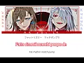 ChroNoiR (くろのわ) - Bloody Groovy Lyrics [ 叶えKanae and 樟葉Kuzuha ] | Color-coded Lyrics