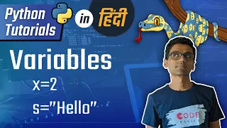 Python Hindi Tutorial 3 - Variables