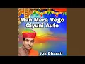 Download Lagu Man Mera Vego Giyuni Aute