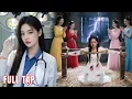 Download Lagu Nữ bác sĩ xuyên không làm vương phi sa cơ, nhờ y thuật vượt thời gian chiếm trọn trái tim Hoàng Đế