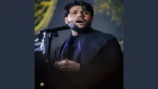 Wehsha Diarkoum وحشة دياركم 