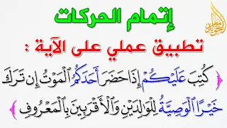                                                                                         دندنها