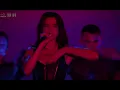 Dua Lipa - Illusion (4K Live 2024). #dualipa #performance
