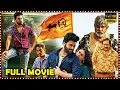 Download Lagu Mahasamudram Telugu Love Action Drama Full HD Movie || Sharwanand || Siddharth || Trending Movies