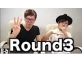 Beatbox Game 5 - HIKAKIN vs Daichi Not