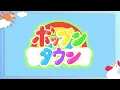 ADRENA / YOASOBI [Original Choreography] Great for Preschools and Kindergartens!