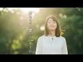 終わらない空のショータイム (Endless Sky Showtime) J-POP🎶