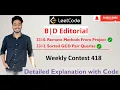 Leetcode Weekly Contest 418 3312 Sorted GCD Pair Queries 3310 Remove Methods From Project