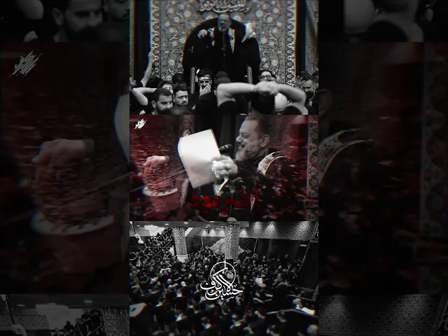 ⁣منهو يتحمّـل يشاهـد راس أبـوه
