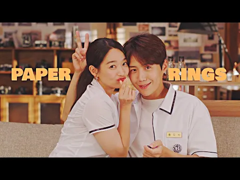 Download MP3 I'd marry you with paper rings | Multifandom