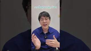  โรคหลงตัวเอง มีสาเหตุมาจากอะไรบ้าง 