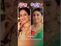 Download Lagu 🥰मन अति सुंदर सिरीयल ❤️ dangal tv#love#song#trending #shortfeed#viralvideo#serial #shorts#tvshow
