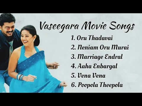 Download MP3 Vaseegara Songs | Thalapathy Vijay | Sneha