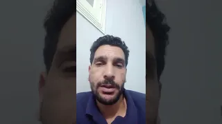 ياسهرنين دندنها