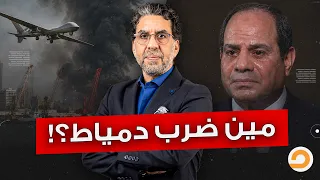                                                                                                      دندنها