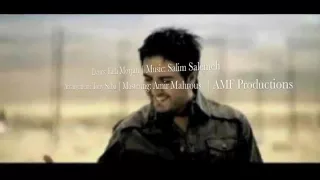 اغنية شايلة بيدها كتابين ربي يحرسها من العين 