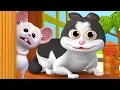 Download Lagu Meow Meow Billi Karti | Kids Poems In Hindi | Hindi Balgeet | म्याऊँ म्याऊँ | Super Kids Network