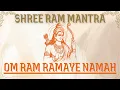 Lagu Shree Ram Mantra | Om Ram Ramaye Namah | Neesa | Dhaani | Divine Naad