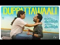 Download Lagu Duppattawaali|Odum Kuthira Chaadum Kuthira|Fahadh Faasil, Kalyani|Justin Varghese|Althaf|Ashiq Usman
