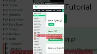 W3Schools PHP tutorial
