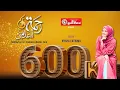 Download Lagu Rahmatun Lil’Alameen-Maher Zain | Cover Song | Nysha Fathima | رحمةٌ للعالمين