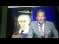 Peter Cushing Death BBC News 1994