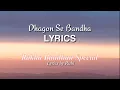 Download Lagu Dhagon Se Bandha - Lyrics | Happy Raksha Bandhan | Lyrics by Rubi