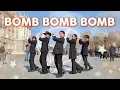 Download Lagu [K-POP IN PUBLIC | ONE TAKE] 마이트로 (MYTRO) '밤밤밤 (Bomb Bomb Bomb)' | First Dance Cover by VENUS