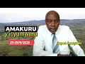 Download Lagu Amasezerano agonga u Rwanda. Victoire ingabire ahatava izuba. Amakuru.