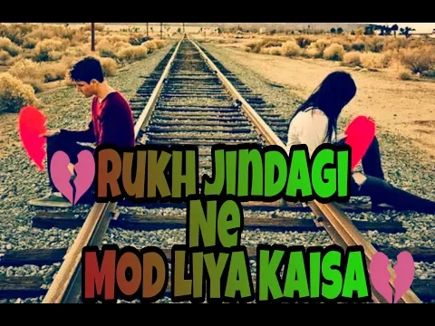 Video Play