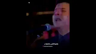 وفضيت علينا الدار والوحدة زي النار هاني شاكر الحلم الجميل  وفضيت علينا الدار والوحدة زي النار هاني شاكر الحلم الجميل
