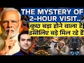 Lagu The Mystery of 2-hour Visit.. कुछ बड़ा होने वाला है, इसीलिए बड़े मिल रहे हैं | CWSJ-2946 #sumeetjain