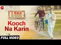 Download Lagu Kooch Na Karin Instagram Viral Song |Load Wedding| Fahad Mustafa \u0026 Mehwish Hayat |Azhar Abbas |