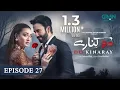 Download Lagu Do Kinaray Episode 27 (Subtitles) 25th June 2025 | Momina Iqbal - Junaid Khan | Green Entertainment