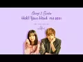 Chunji \u0026 Eunha - Hold Your Hand (왼손 오른손) (Color-Coded-Lyrics(Han/Rom/Eng))