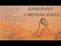 Kankanaey Gospel Songs I Kankanaey Christian Songs Compilation