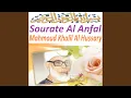 Download Lagu Sourate Al Anfal, Pt. 1 (Warch)