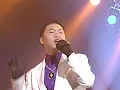 싸이 - 새 [KBS 뮤직뱅크 2001]