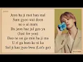 Jimin - Smeraldo Garden Marching Band (ft. Loco) Easy Lyrics