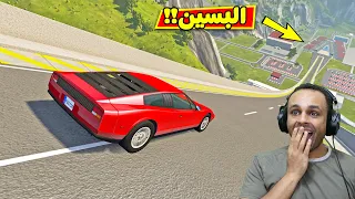 حوادث السيارات تحدي القفز البسين المستحيل BeamNG Drive 