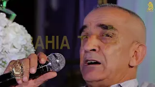 الشيخ النعام يتأثر في أغنية سبابي التليفون وتدمع عيناه في حصة الراي راينا دندنها