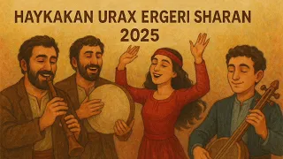 Andranik Tamrazyan Haykakan Urax Ergeri Sharan 2025 ANDRANIKTAMRAZYAN 