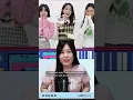 Download Lagu Qué pasó con GFRIEND tras su SEPARACIÓN #shorts