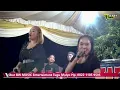 Download Lagu arjuna buaya ot BW MUSIC voc. iis vs Ani lontong